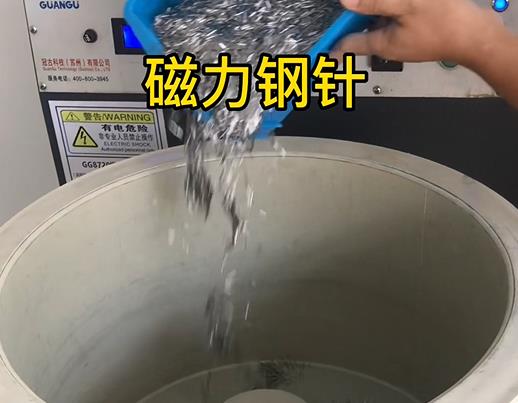 南京不锈钢箍用钢针