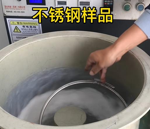 南京不锈钢箍样品