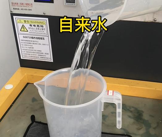 清水淹没南京紫铜高频机配件